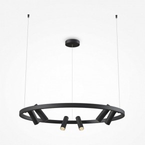 Подвесная люстра Maytoni Halo MOD102PL-L42BK в Губкинском - gubkinskiy.mebel24.online | фото 3