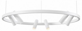 Подвесная люстра Maytoni Halo MOD102PL-L42WK в Губкинском - gubkinskiy.mebel24.online | фото