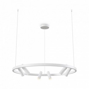 Подвесная люстра Maytoni Halo MOD102PL-L42WK в Губкинском - gubkinskiy.mebel24.online | фото 2