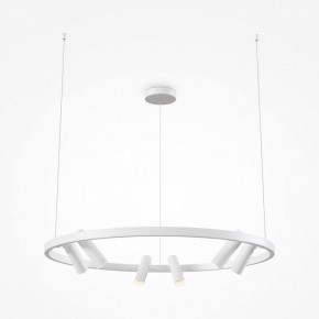 Подвесная люстра Maytoni Halo MOD102PL-L42WK в Губкинском - gubkinskiy.mebel24.online | фото 3