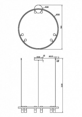 Подвесная люстра Maytoni Halo MOD102PL-L42WK в Губкинском - gubkinskiy.mebel24.online | фото 4