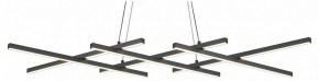 Подвесная люстра Maytoni Halo MOD244PL-L50BK в Губкинском - gubkinskiy.mebel24.online | фото