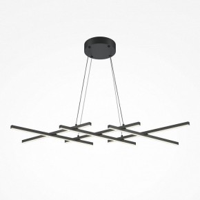 Подвесная люстра Maytoni Halo MOD244PL-L50BK в Губкинском - gubkinskiy.mebel24.online | фото 2
