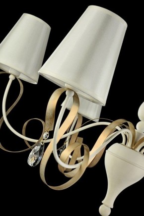Подвесная люстра Maytoni Intreccio ARM010-06-W в Губкинском - gubkinskiy.mebel24.online | фото 4