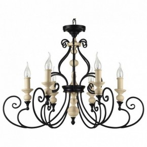 Подвесная люстра Maytoni Karina H631-PL-06-B в Губкинском - gubkinskiy.mebel24.online | фото
