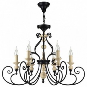 Подвесная люстра Maytoni Karina H631-PL-06-B в Губкинском - gubkinskiy.mebel24.online | фото 2