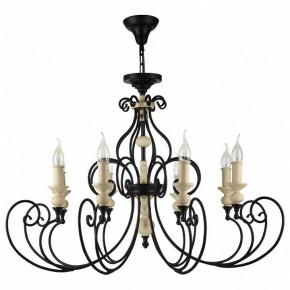 Подвесная люстра Maytoni Karina H631-PL-08-B в Губкинском - gubkinskiy.mebel24.online | фото 2