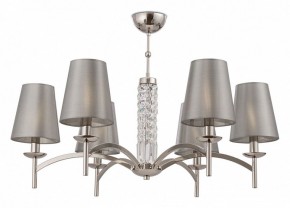 Подвесная люстра Maytoni Krona MOD076PL-06N в Губкинском - gubkinskiy.mebel24.online | фото 2