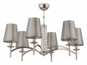 Подвесная люстра Maytoni Krona MOD076PL-06N в Губкинском - gubkinskiy.mebel24.online | фото 4