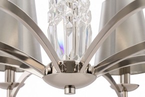 Подвесная люстра Maytoni Krona MOD076PL-06N в Губкинском - gubkinskiy.mebel24.online | фото 5