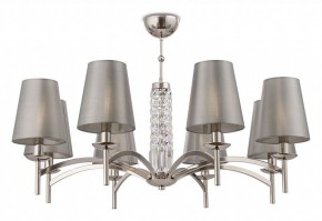 Подвесная люстра Maytoni Krona MOD076PL-08N в Губкинском - gubkinskiy.mebel24.online | фото 2