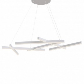 Подвесная люстра Maytoni Line MOD016PL-L80WK в Губкинском - gubkinskiy.mebel24.online | фото
