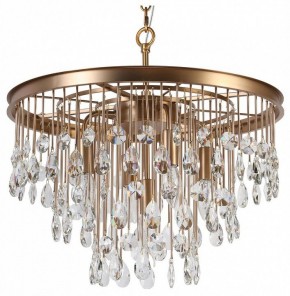 Подвесная люстра Maytoni Linn MOD091PL-05G в Губкинском - gubkinskiy.mebel24.online | фото 2