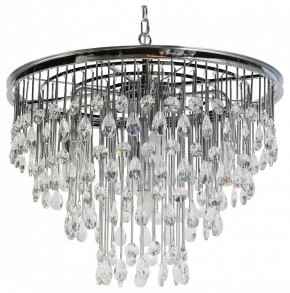 Подвесная люстра Maytoni Linn MOD091PL-07CH в Губкинском - gubkinskiy.mebel24.online | фото 2