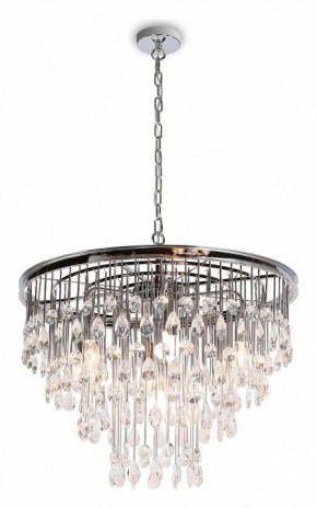 Подвесная люстра Maytoni Linn MOD091PL-07CH в Губкинском - gubkinskiy.mebel24.online | фото 3
