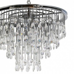 Подвесная люстра Maytoni Linn MOD091PL-07CH в Губкинском - gubkinskiy.mebel24.online | фото 5