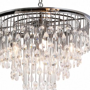 Подвесная люстра Maytoni Linn MOD091PL-07CH в Губкинском - gubkinskiy.mebel24.online | фото 6