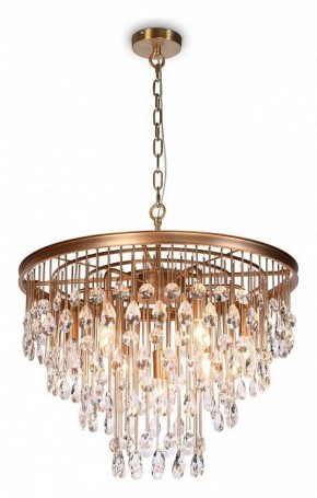 Подвесная люстра Maytoni Linn MOD091PL-07G в Губкинском - gubkinskiy.mebel24.online | фото 3