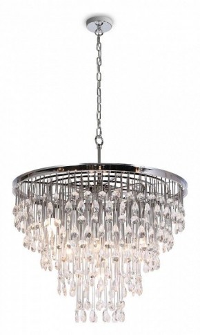 Подвесная люстра Maytoni Linn MOD091PL-09CH в Губкинском - gubkinskiy.mebel24.online | фото 2