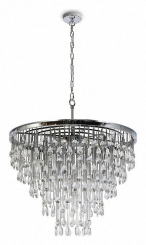 Подвесная люстра Maytoni Linn MOD091PL-09CH в Губкинском - gubkinskiy.mebel24.online | фото 4
