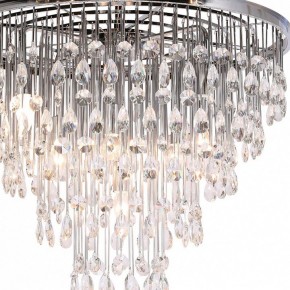 Подвесная люстра Maytoni Linn MOD091PL-09CH в Губкинском - gubkinskiy.mebel24.online | фото 5