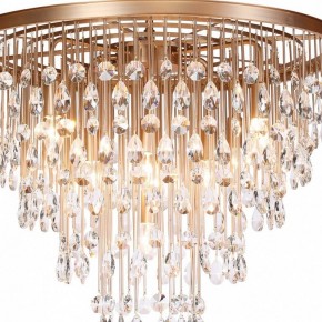 Подвесная люстра Maytoni Linn MOD091PL-09G в Губкинском - gubkinskiy.mebel24.online | фото 5