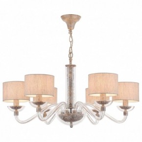Подвесная люстра Maytoni Maryland ARM526PL-06GR в Губкинском - gubkinskiy.mebel24.online | фото 2