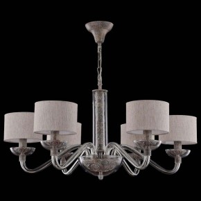 Подвесная люстра Maytoni Maryland ARM526PL-06GR в Губкинском - gubkinskiy.mebel24.online | фото 3