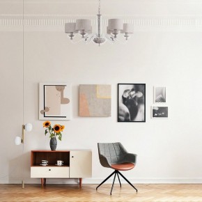 Подвесная люстра Maytoni Maryland ARM526PL-06GR в Губкинском - gubkinskiy.mebel24.online | фото 5