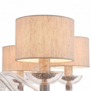 Подвесная люстра Maytoni Maryland ARM526PL-06GR в Губкинском - gubkinskiy.mebel24.online | фото 8