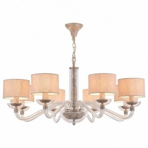 Подвесная люстра Maytoni Maryland ARM526PL-08GR в Губкинском - gubkinskiy.mebel24.online | фото 2