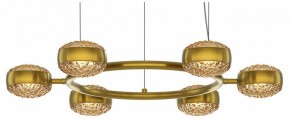 Подвесная люстра Maytoni Mind MOD299PL-L60BS3K в Губкинском - gubkinskiy.mebel24.online | фото