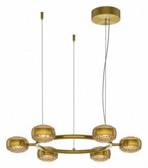 Подвесная люстра Maytoni Mind MOD299PL-L60BS3K в Губкинском - gubkinskiy.mebel24.online | фото 2