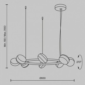 Подвесная люстра Maytoni Mind MOD299PL-L80BC3K в Губкинском - gubkinskiy.mebel24.online | фото 4