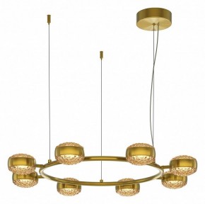 Подвесная люстра Maytoni Mind MOD299PL-L80BS3K в Губкинском - gubkinskiy.mebel24.online | фото 2