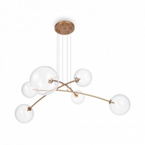Подвесная люстра Maytoni Mood MOD172PL-06BS в Губкинском - gubkinskiy.mebel24.online | фото 3