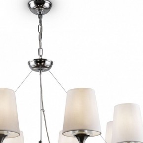 Подвесная люстра Maytoni Pantheon H021PL-08CH в Губкинском - gubkinskiy.mebel24.online | фото 5