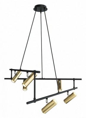 Подвесная люстра Maytoni Rami MOD128PL-12GB в Губкинском - gubkinskiy.mebel24.online | фото 2