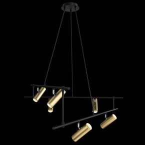 Подвесная люстра Maytoni Rami MOD128PL-12GB в Губкинском - gubkinskiy.mebel24.online | фото 3