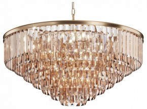 Подвесная люстра Maytoni Revero MOD085PL-16G в Губкинском - gubkinskiy.mebel24.online | фото 2