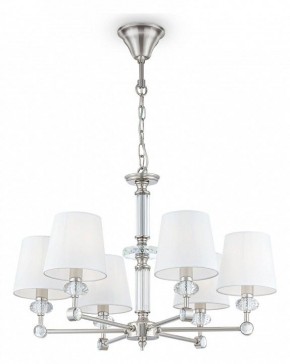 Подвесная люстра Maytoni Riverside MOD018PL-06CH в Губкинском - gubkinskiy.mebel24.online | фото 2