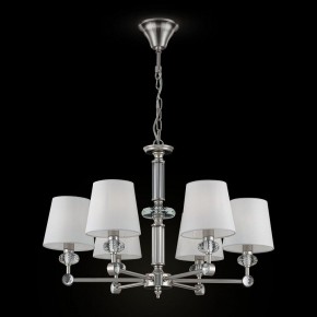 Подвесная люстра Maytoni Riverside MOD018PL-06CH в Губкинском - gubkinskiy.mebel24.online | фото 3