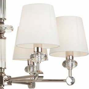 Подвесная люстра Maytoni Riverside MOD018PL-06CH в Губкинском - gubkinskiy.mebel24.online | фото 5