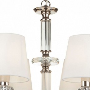 Подвесная люстра Maytoni Riverside MOD018PL-06CH в Губкинском - gubkinskiy.mebel24.online | фото 7