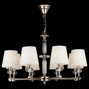 Подвесная люстра Maytoni Riverside MOD018PL-08CH в Губкинском - gubkinskiy.mebel24.online | фото 3