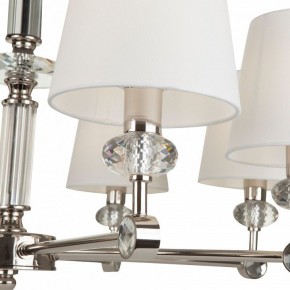 Подвесная люстра Maytoni Riverside MOD018PL-08CH в Губкинском - gubkinskiy.mebel24.online | фото 6