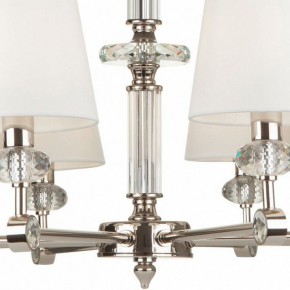 Подвесная люстра Maytoni Riverside MOD018PL-08CH в Губкинском - gubkinskiy.mebel24.online | фото 9