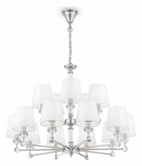 Подвесная люстра Maytoni Riverside MOD018PL-15CH в Губкинском - gubkinskiy.mebel24.online | фото 2