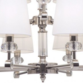 Подвесная люстра Maytoni Riverside MOD018PL-15CH в Губкинском - gubkinskiy.mebel24.online | фото 6