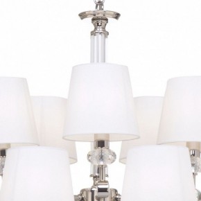 Подвесная люстра Maytoni Riverside MOD018PL-15CH в Губкинском - gubkinskiy.mebel24.online | фото 7